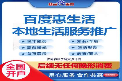 代理开户业务拓展成功案例