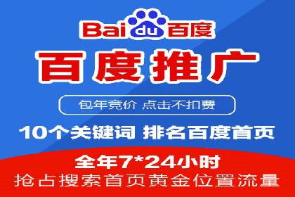 知乎信息流优化策略解析