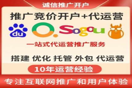 SEM精准广告投放的五大成功案例