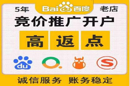搜索引擎营销（SEM）的落地页优化实战案例